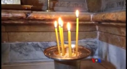 ယေရှုခရစ်တော်ရဲ့ ဂူနဲ့ သက်တမ်းမှန်းဆချက်