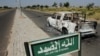 Deux morts dans une attaque de Boko Haram dans le nord-est du Nigeria