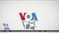 اخبار شبانگاهی