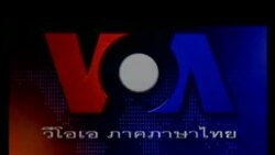 นักศึกษา "ทุนภูมิพล" กับความปลาบปลื้มในพระมหากรุณาธิคุณในหลวง