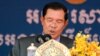 លោក​នាយករដ្ឋមន្រ្តី​ ហ៊ុន សែន​ ធ្វើ​សេចក្ដី​ថ្លែងការណ៍អំពី​កំណើត​​គណបក្ស​ប្រជា​ជន​កម្ពុជា​​​​កំឡុង​ពេល​ការ​រំឭឹក​ខួបទី​៦៥​នៃ​ថ្ងៃ​បង្កើត​គណបក្ស​ប្រជាជន​កម្ពុជា​នៅ​ទីស្នាក់​ការ​កណ្ដាល​គណបក្ស​នៅ​ថ្ងៃ​ទី​២៨ ​ខែ​មិថុនា​ឆ្នាំ​២០១៦​ នា​រាជធានី​ភ្នំពេញ ដែល​មាន​អ្នក​ចូលរួម​​ច្រើន​រយនាក់​។ គណបក្ស​ប្រជាជន​កម្ពុជា​មាន​ឈ្មោះ​ដើម​ហៅ​ថា​គណបក្ស​បដិវត្តន៍​ប្រជាជន​ខ្មែរ​ត្រូវបាន​បង្កើត​ឡើង​នៅ​ថ្ងៃ​ទី​២៨​ ខែ​មិថុនា​ ឆ្នាំ​១៩៥១។ (ឡេង ឡែន​/VOA)