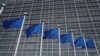  欧盟：G20必须面对导致贸易紧张关系的根本原因 