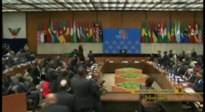 ၀န်ကြီး Tillerson အာဖရိက ခရီးစဉ်