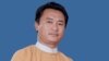 NLD ပါတီရဲ့ ပဲခူးတိုင်းဒေသကြီးလွှတ်တော် ကိုယ်စားလှယ်ဖြစ်ခဲ့သူ ဦးသက်ဝင်းလှိုင်