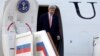 U.S. Secretary of State John Kerry disembarks from his plane upon his arrival at Vnukovo International Airport in Moscow, Russia, July 14, 2016.