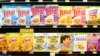 Cereal