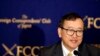 Cambodia's self-exiled opposition leader Sam Rainsy speaks during a press conference in Tokyo, Friday, April 13, 2018. Rainsy urged Japan, his nation's biggest donor, to use its leverage and convince the autocratic government to make sure that the July election is democratic. (AP