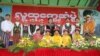 ဒေါ်အောင်ဆန်းစုကြည် ပူတာအိုခရီးစဉ်။ (ဓာတ်ပုံ/NLD Chairperson. May 23rd, 2015)