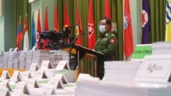 အမေရိကန်နိုင်ငံရေးအကြောင်းနဲ့ အင်္ဂါည ဆွေးနွေးခန်း အပတ်စဉ်ကဏ္ဍတွေနဲ့အတူ ည ၉း၀၀ - ၁၀း၀၀ ရေဒီယိုအစီအစဉ်