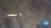 This Week's Space News 