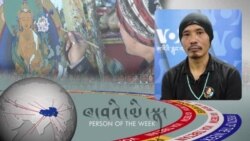 བོད་ཀྱི་སྲོལ་རྒྱུན་ཐང་ག་འབྲི་མཁན་བསྟན་འཛིན་རབ་རྒྱལ་ལགས།