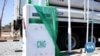 Nigeria Pushes Cleaner, More Affordable Gasoline for Vehicles