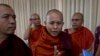 အရှင်ဝီရသူ (လယ်)