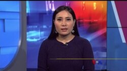 နေ့စဉ် တီဗွီသတင်းလွှာ (၀၂-၂၃-၂၀၂၁)